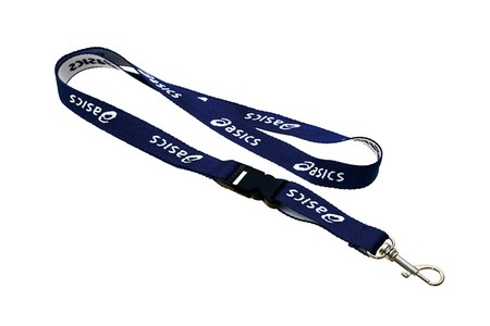 Flachgewebte Schlüsselbänder